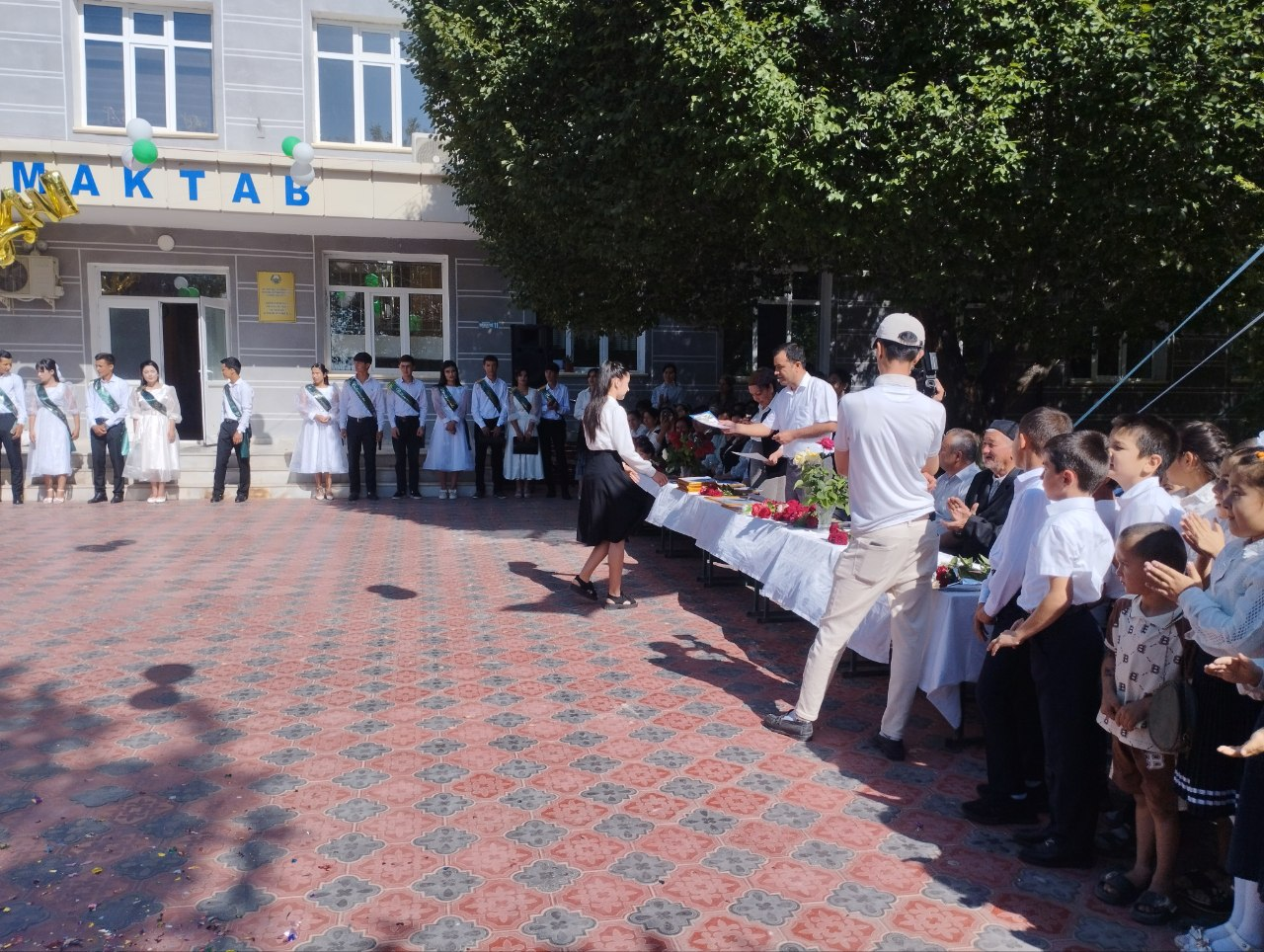 So'nggi qo'ng'iroq tadbiri